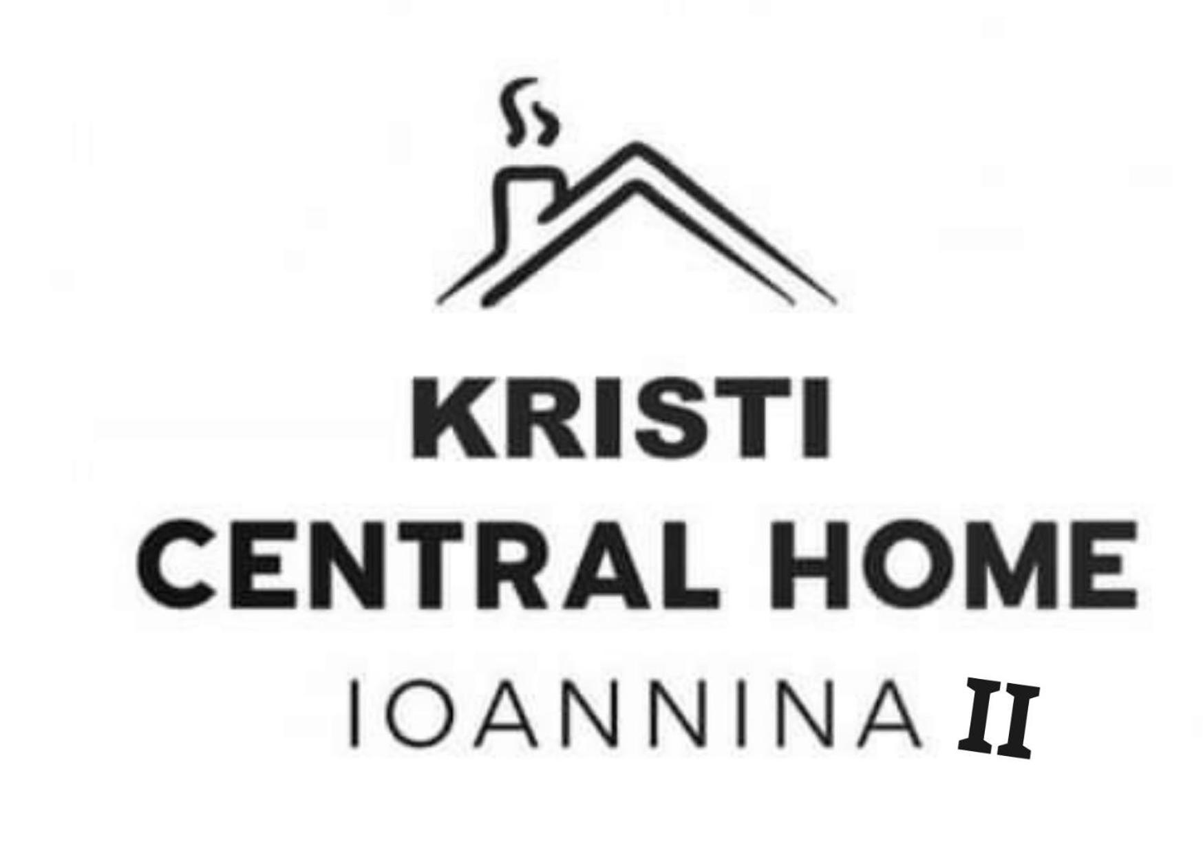 Kristi Central Home Ioannina II 外观 照片